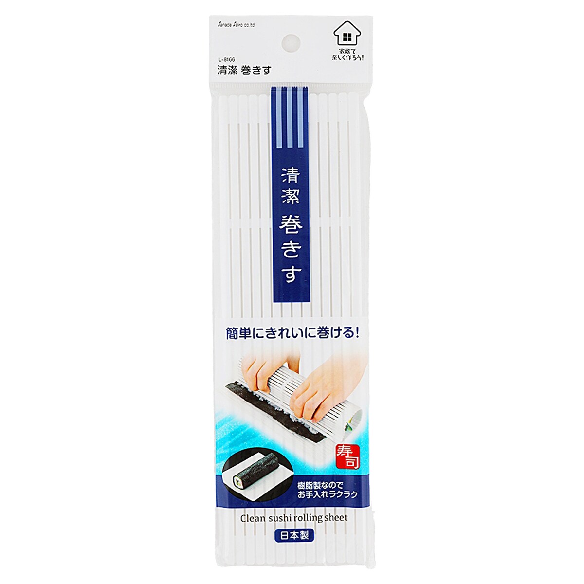 Japan Sushi Mat Pp 24x21.5cm ｜ 大統華超級市場
