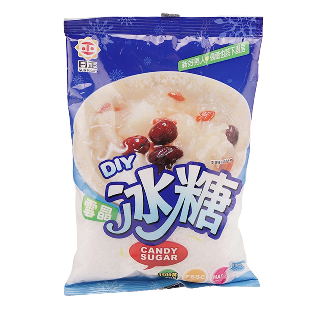 Rare Sugar Sweet