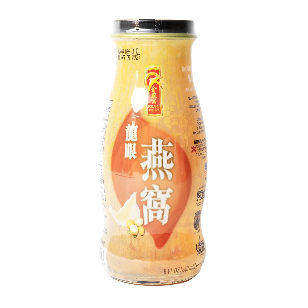 燕窩の精 楽天市場】ランキング受賞 老協珍燉燕窩 プレミアム燕の巣 ギフト