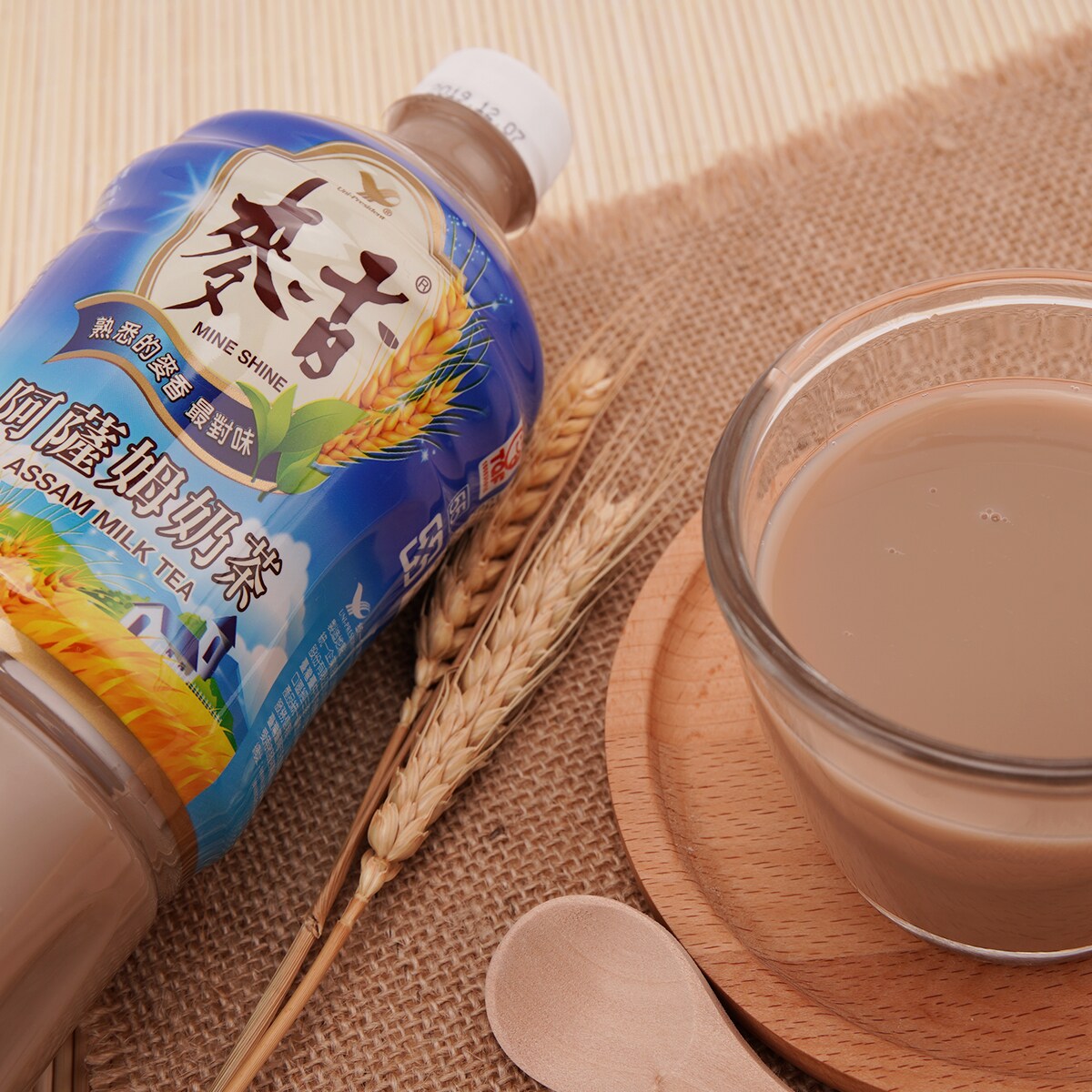 un teaアン テ Tung-I Assam Black Tea flavour (1250ml) ｜ 大统华超级市场