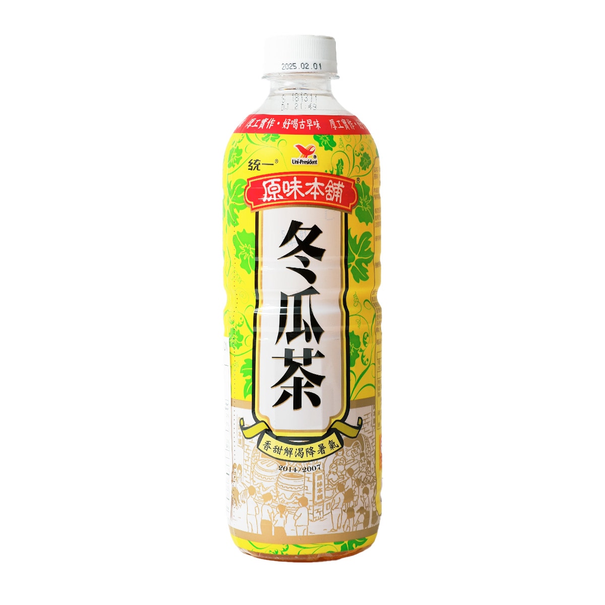 冬瓜さん Tung-I White Gourd Drink 600ml ｜ 大统华超级市场