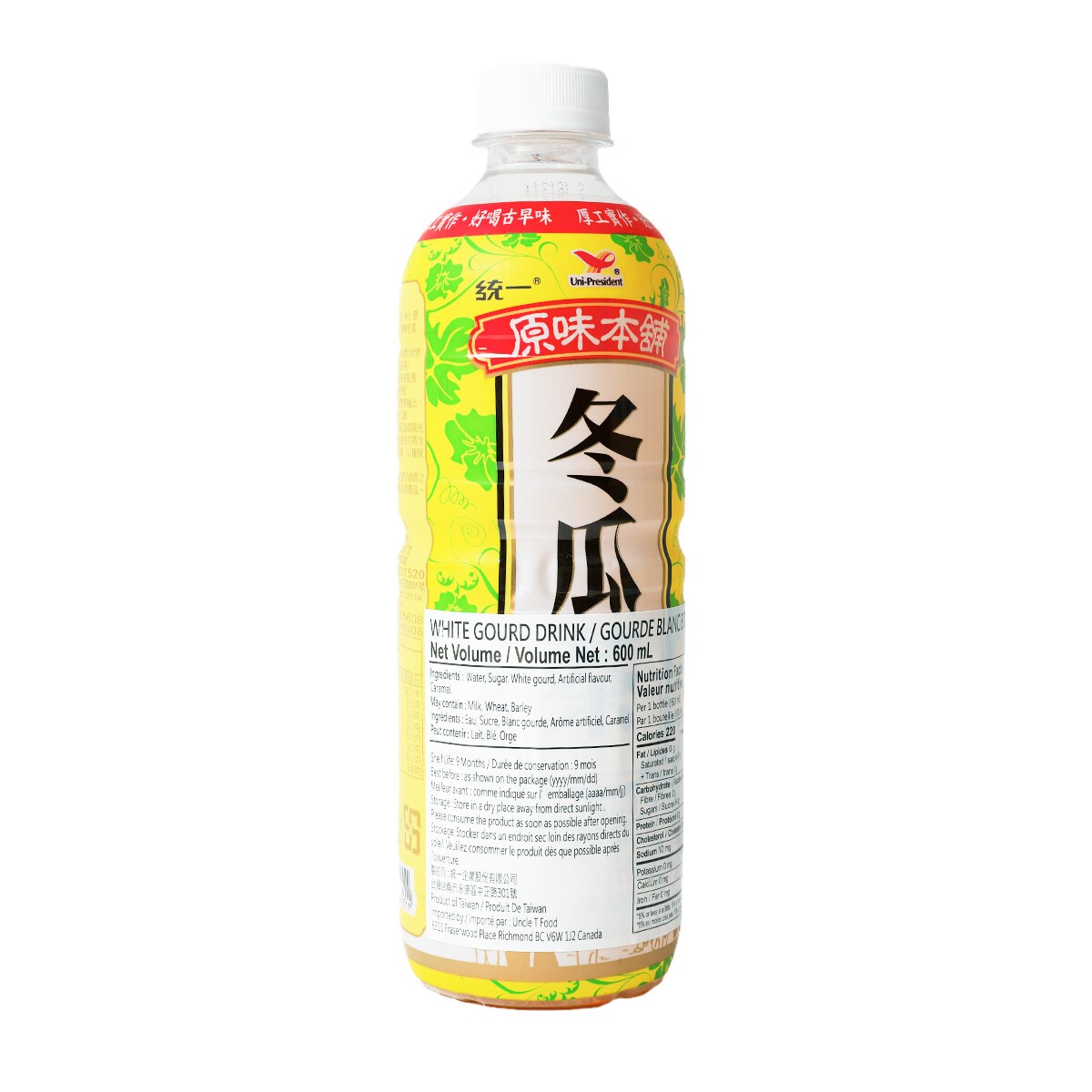 白州700ml4本➕知多700ml➕季700ml Amazon.co.jp: Suntory Chita Whiskey, Japan 23.7 fl oz (700