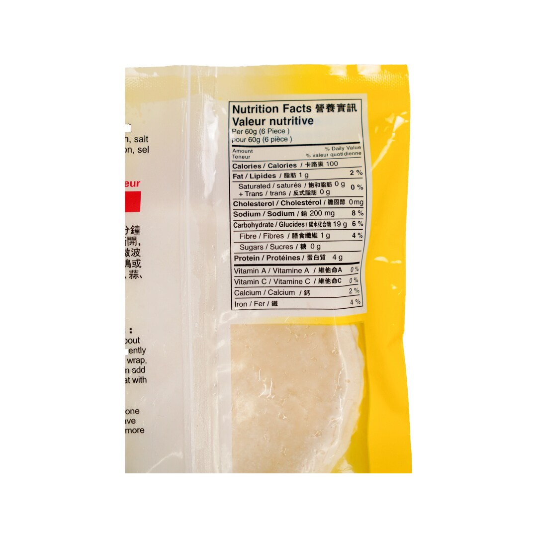 Full Fortune Pancake Wraps (180g) ｜ 大统华超级市场