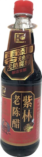 紫林5.2度老陈醋(500ml) | T&T Supermarket