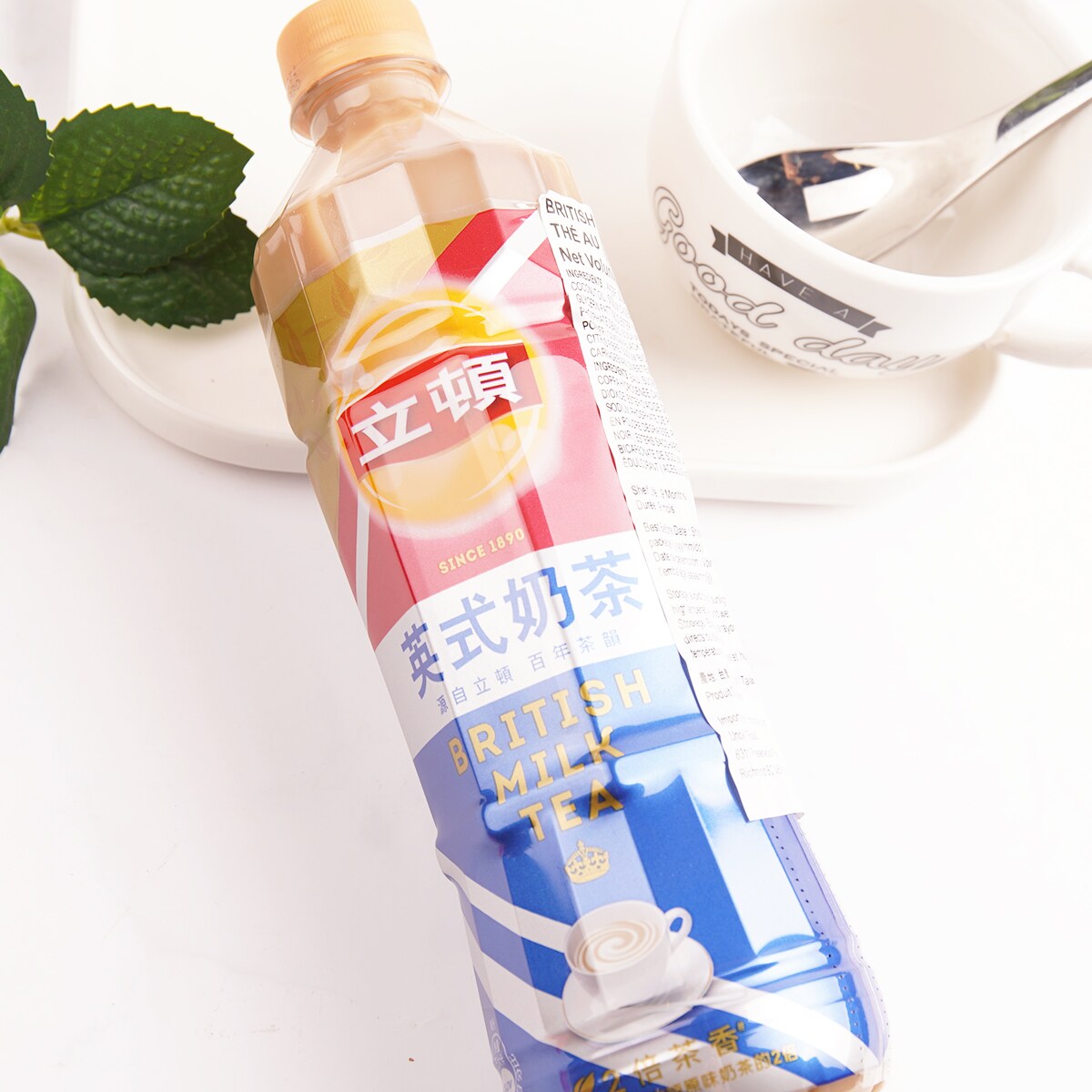 Lipton British Milk Flavor Tea (535ml) ｜ 大统华超级市场