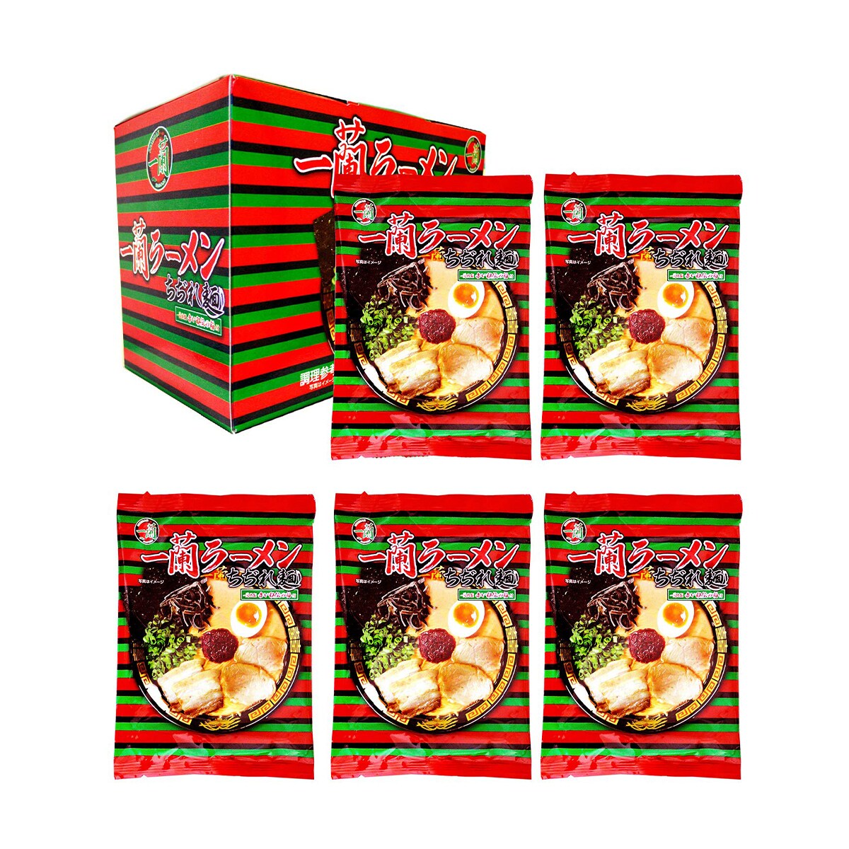 Ichiran 2025 ramen instant