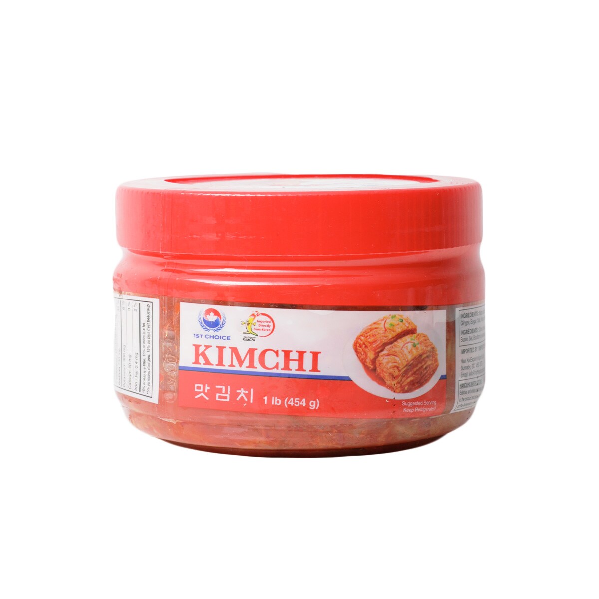 1St Choice Cut Kimchi - Small (1lb) ｜ 大統華超級市場