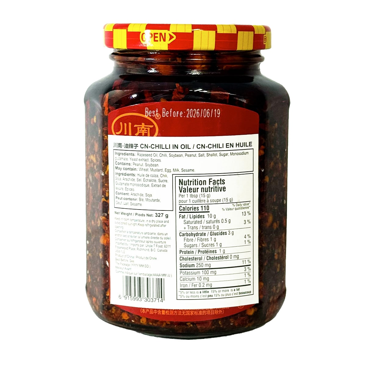 Chuan Nan Fried Pepper Sauce (326g) ｜ T&T Supermarché