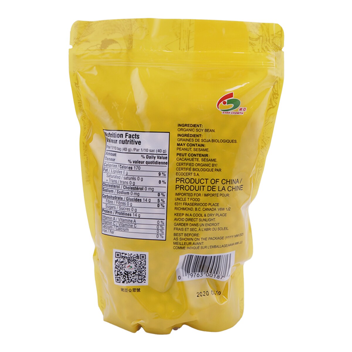 Tung Fung Organic Soy Bean (400g) ｜ 大統華超級市場