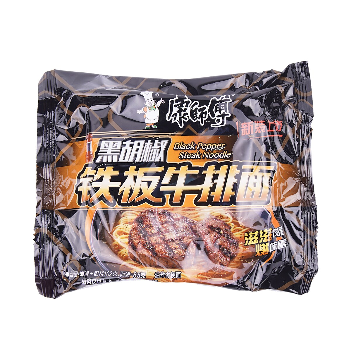 Oops! JavaScript is disabled