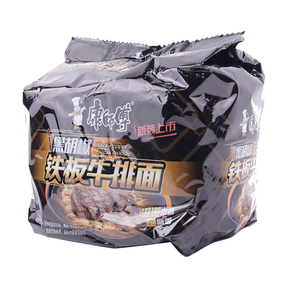 Oops! JavaScript is disabled