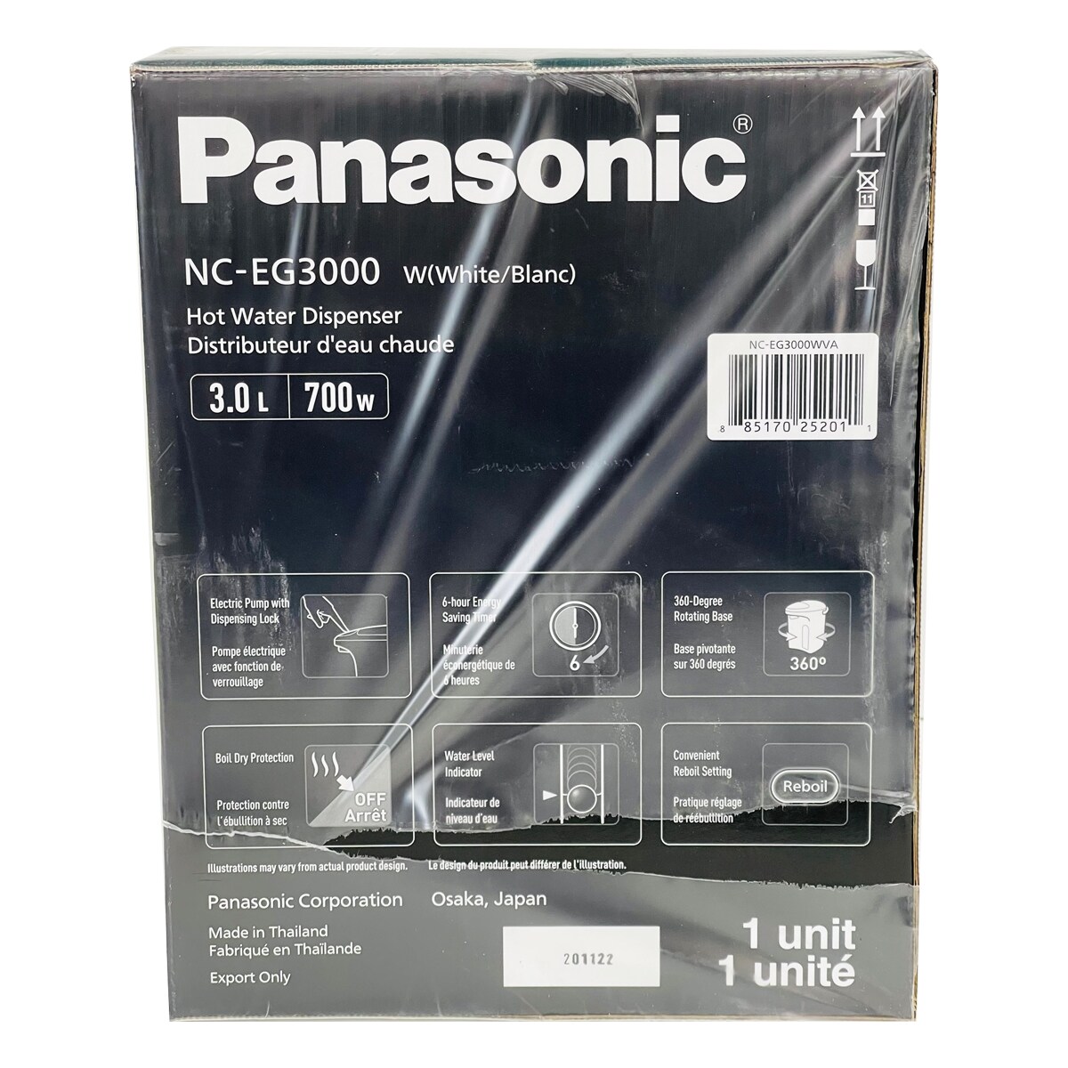 Panasonic Thermo Pot NC-EG3000 (3l) | T&T Supermarket