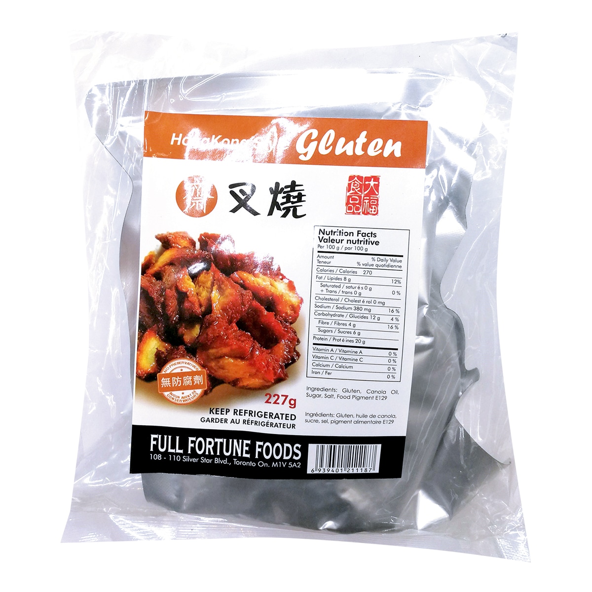 【希少】 パナマ産 DURAN Coffee PURO WhoIe Bean Durán Coffee Whole Beans or Ground Traditional Roast - The