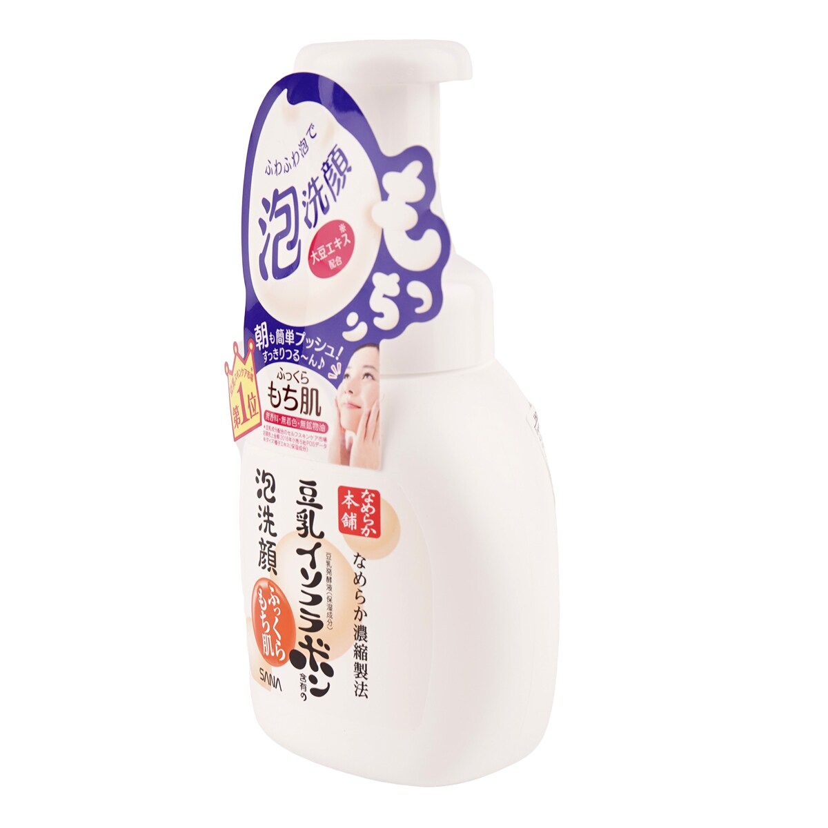 Sana Soy Milk Bubble Facial Wash ｜ 大統華超級市場
