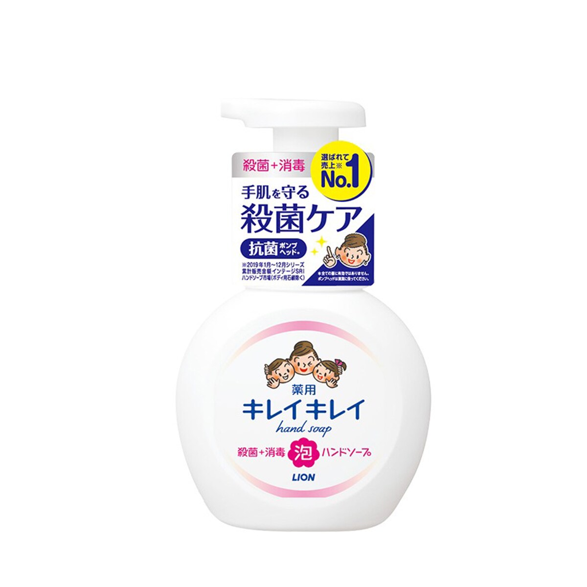 リスブラン　LisBlanc NEO SOAP 90g 3個セット 楽天市場】リスブランネオソープの通販