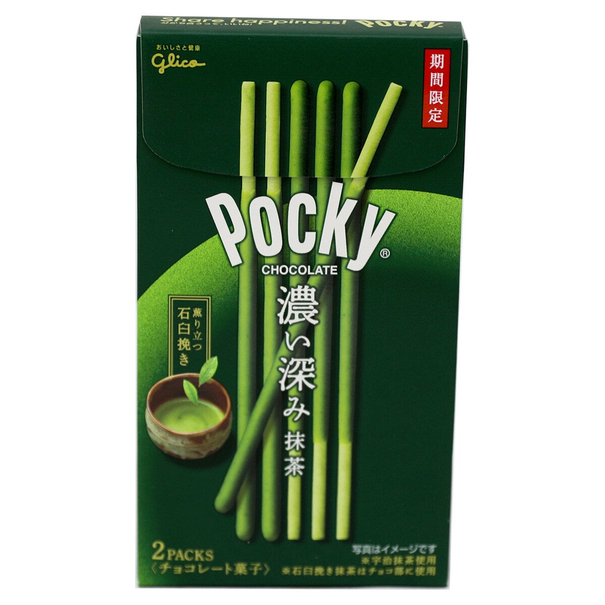 日本固力果浓抹茶百奇(61.6g) | T&T Supermarket
