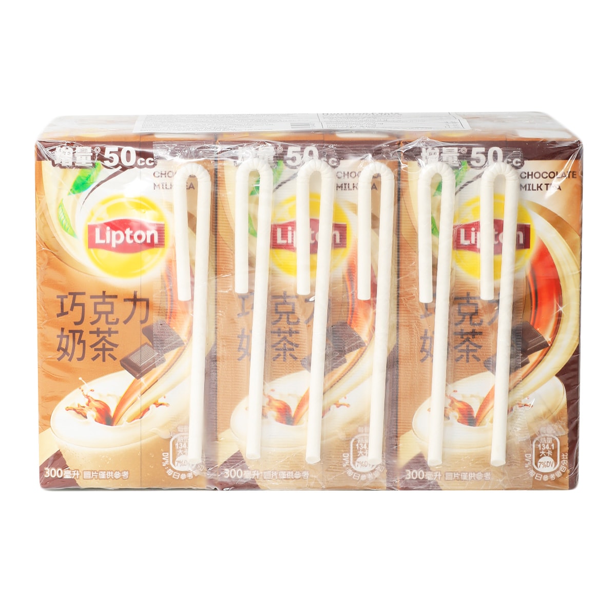 Lipton Chocolate Milk Tea (300mlx6) ｜ 大统华超级市场