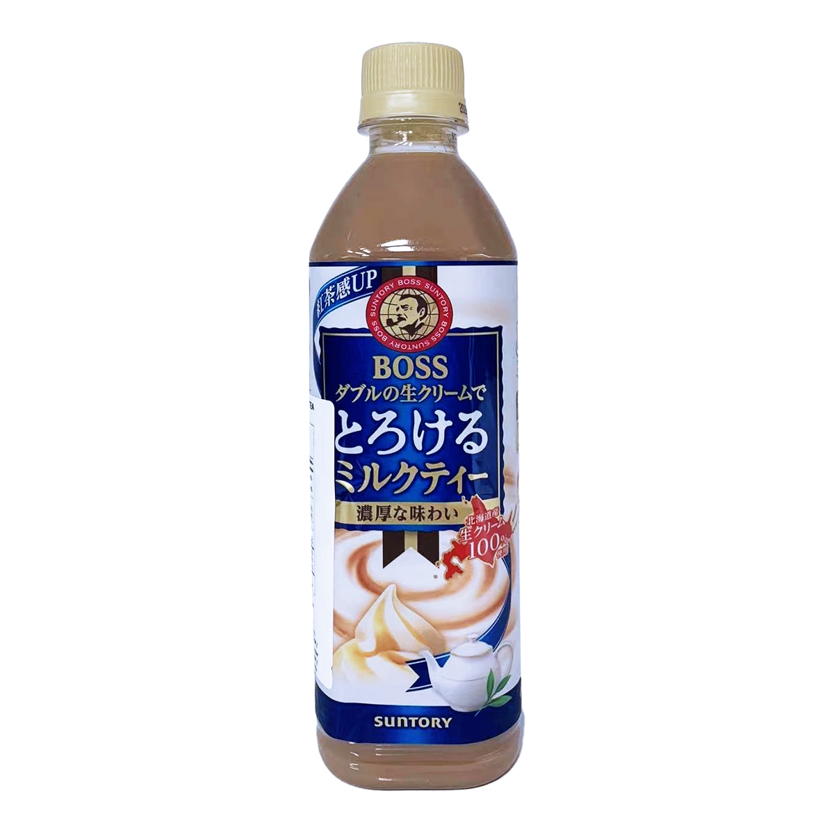 True Boss Milk Tea Oops! JavaScript is disabled