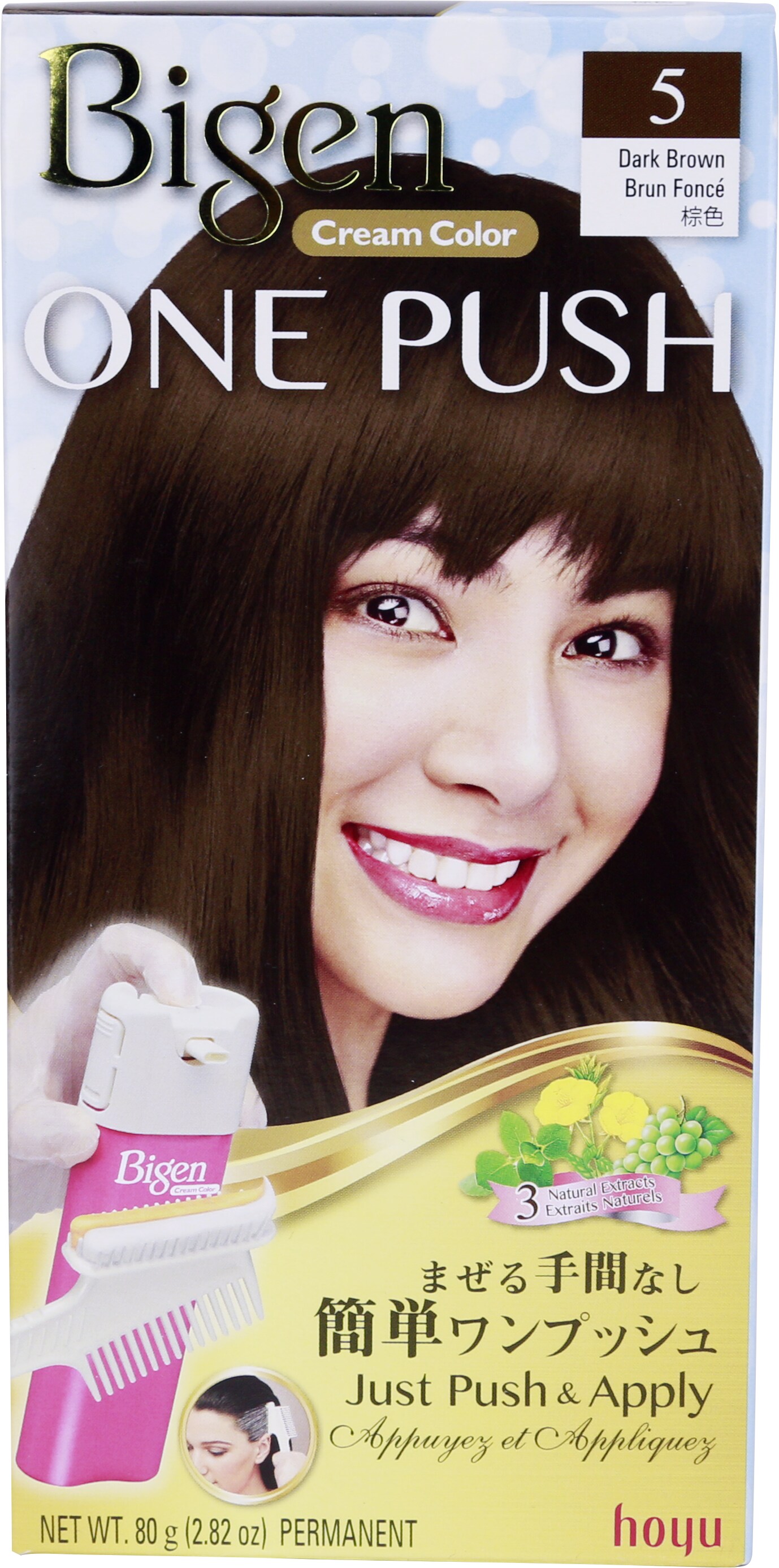 美源One Push染发剂棕色#5 (80g) ｜ T&T Supermarché