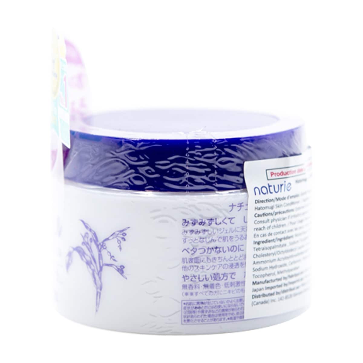 Naturie Moisturizing Skin Conditioning Gel 180g ｜ 大統華超級市場