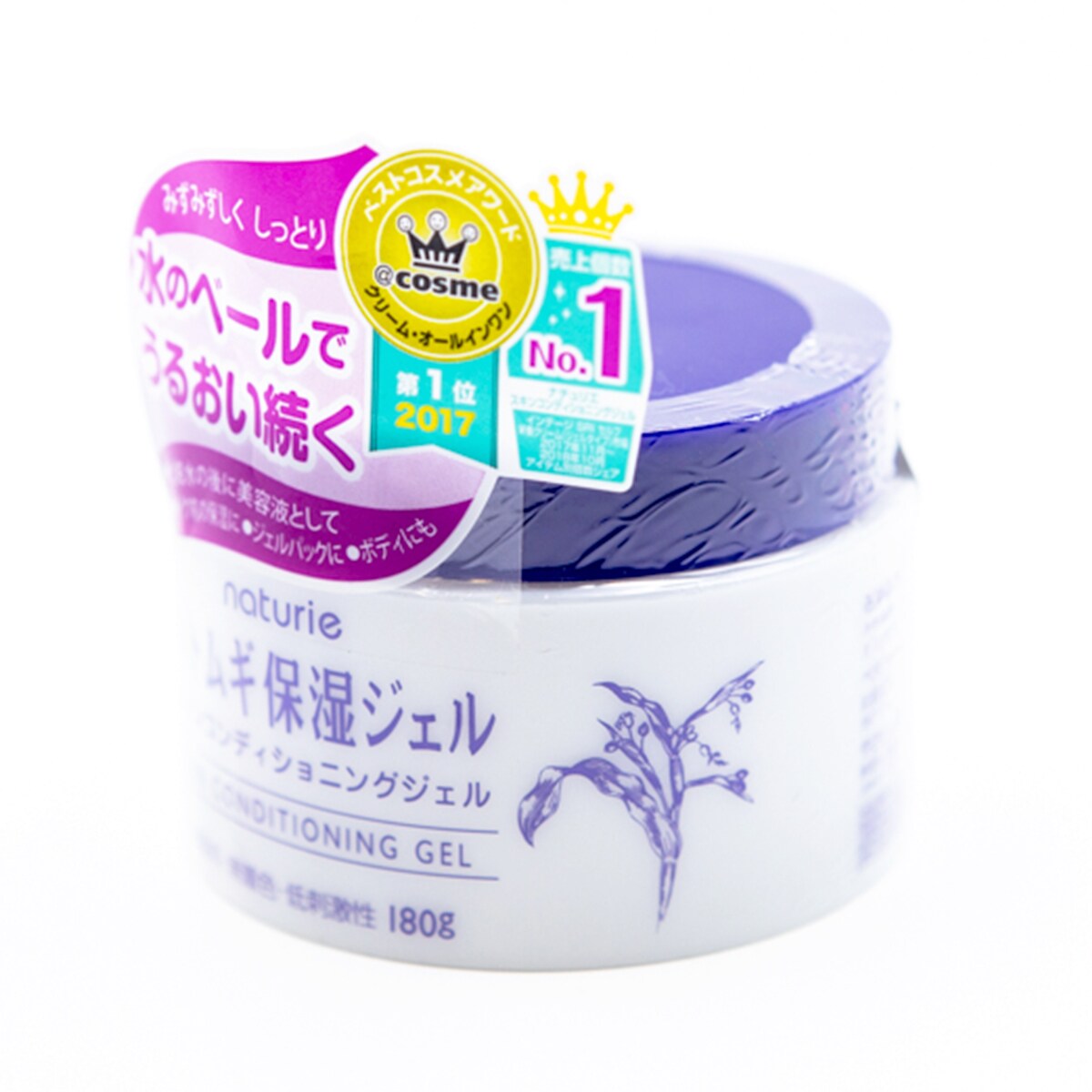 フェイスクリーム Naturie Naturie Moisturizing Skin Conditioning Gel 180g ｜ 大統華超級市場