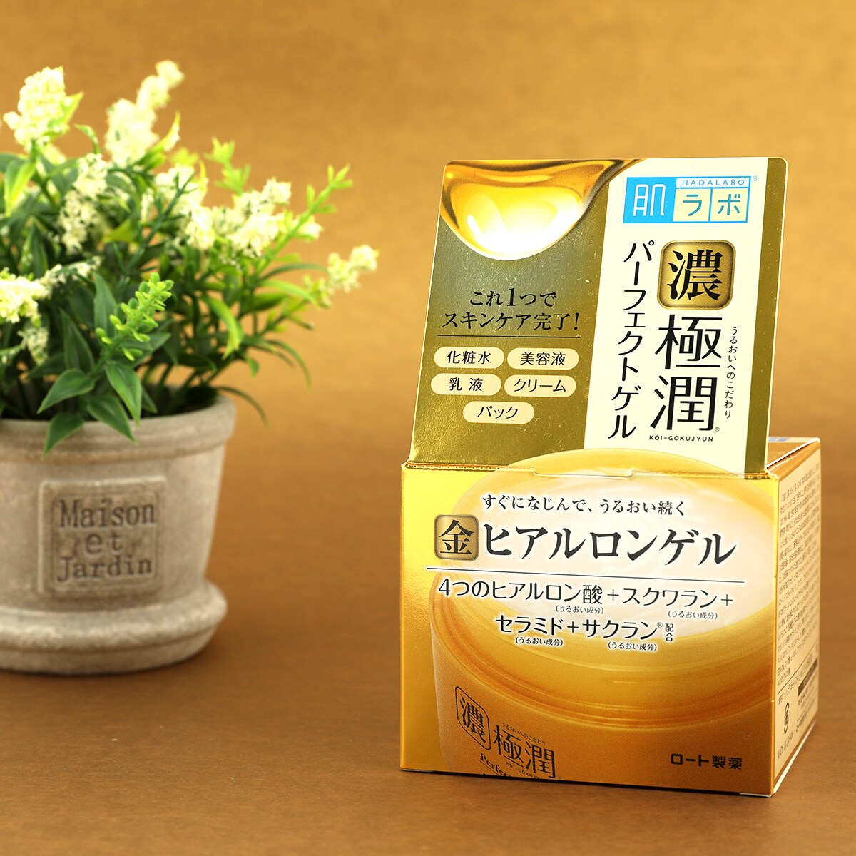 Zozu Hyaluronic Acid Anti Ageing 24K Gold Eye Cream 40g