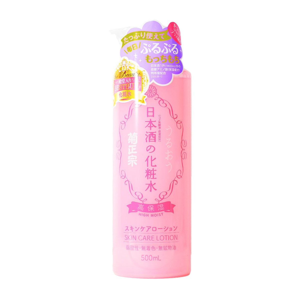 Kiku Masamune Sake High Moist Skin Care Lotion (500ml) | T&T
