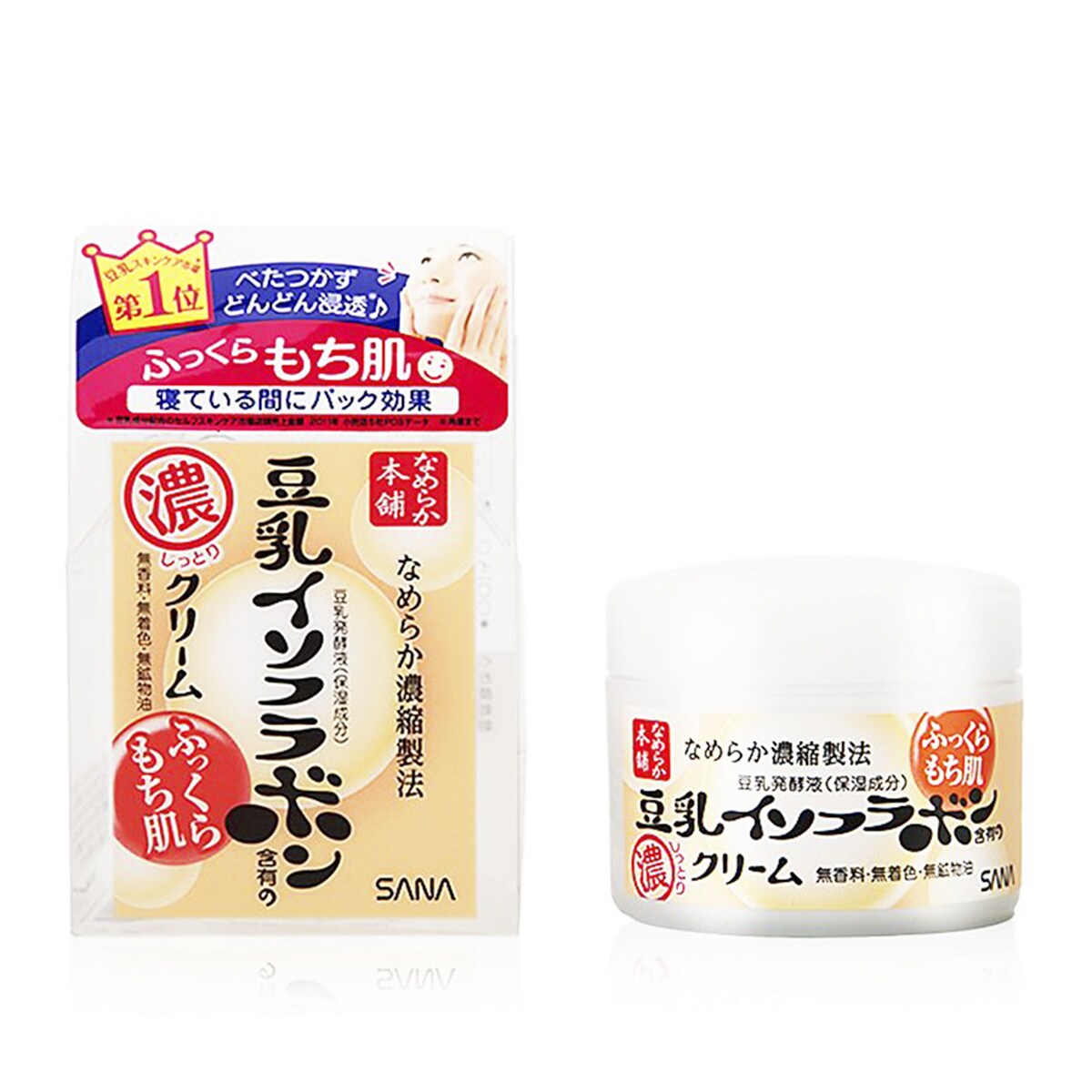 Sana Moisture Cream 50G ｜ 大統華超級市場