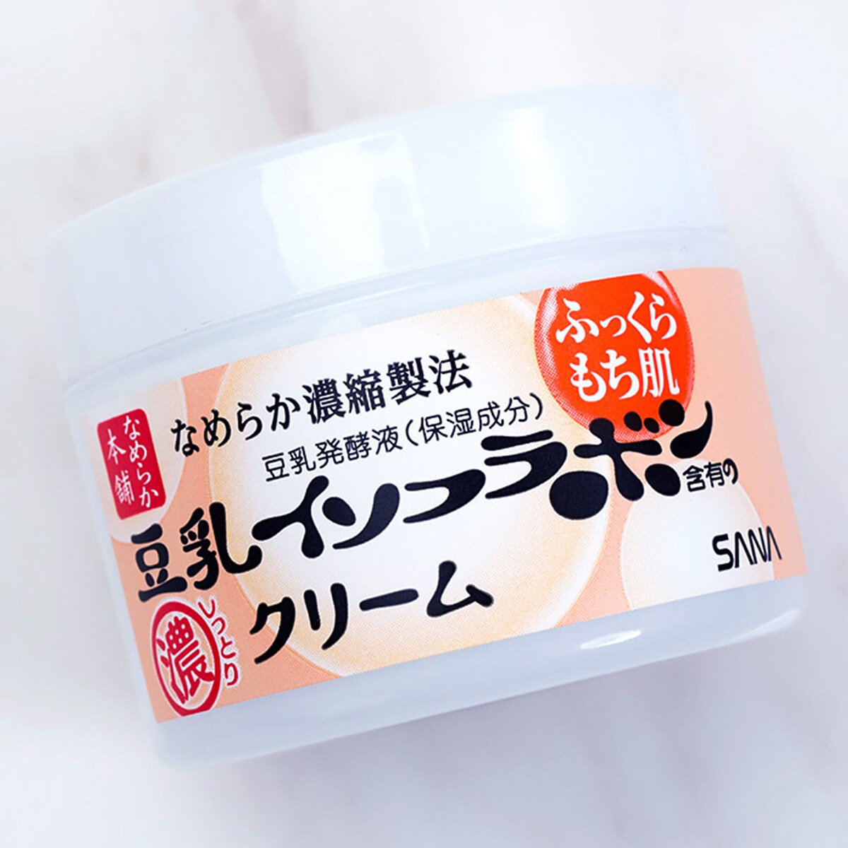 Sana Moisture Cream 50G ｜ 大統華超級市場