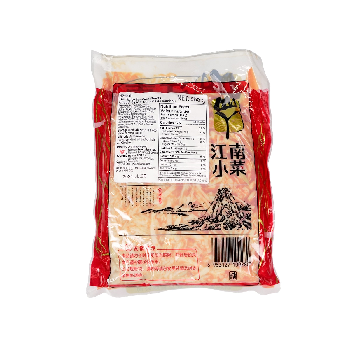 JNXC Spicy Bamboo Shoot (500g) | T&T Supermarket