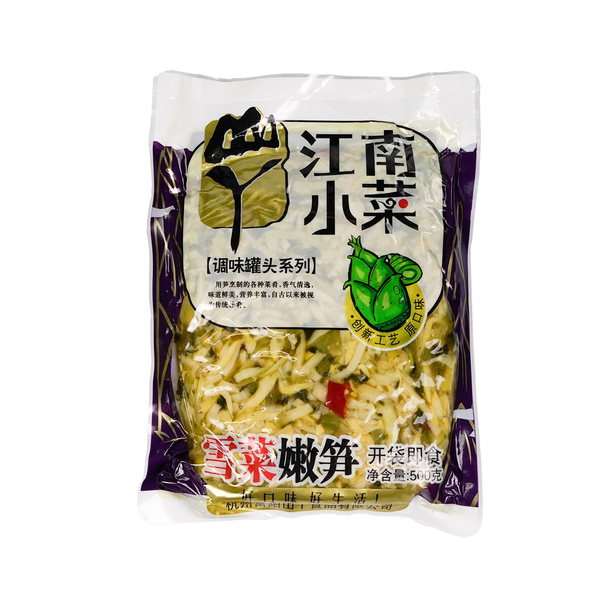 Jiang Nan Xiao Cai Pickled Veg Bamboo Shoot (500g) ｜ T&T Supermarché