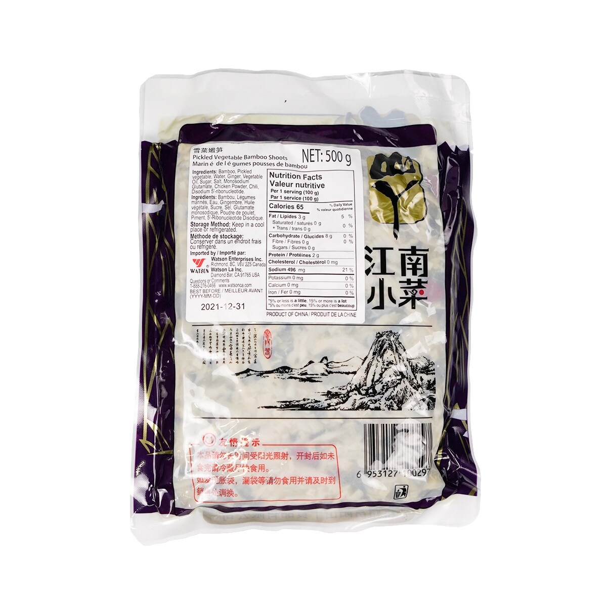 江南小菜雪菜笋丝| T&T Supermarket