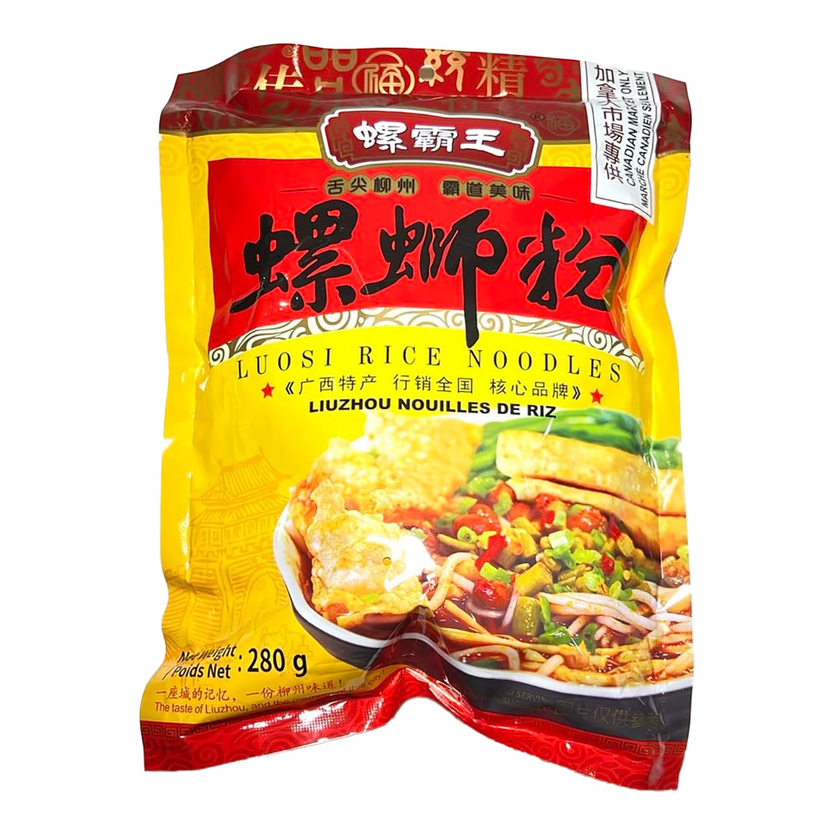 螺霸王原味螺狮粉(280g) | T&T Supermarket