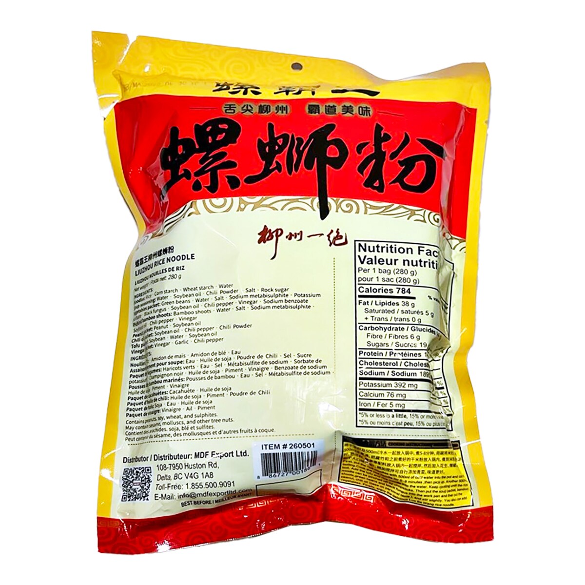 Oops! JavaScript is disabled