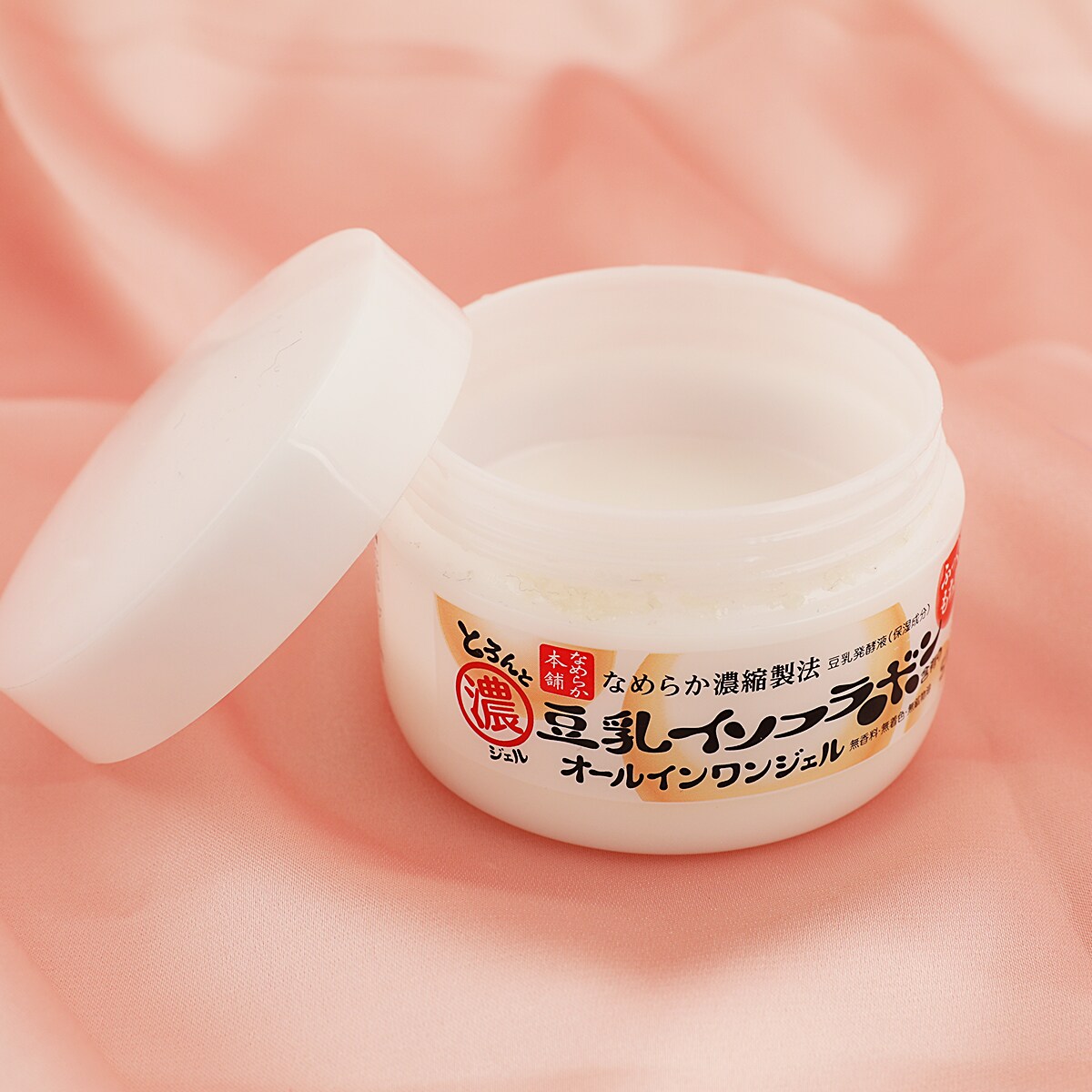 Sana Soy Milk 6 In 1 Moisturizing ｜ 大統華超級市場