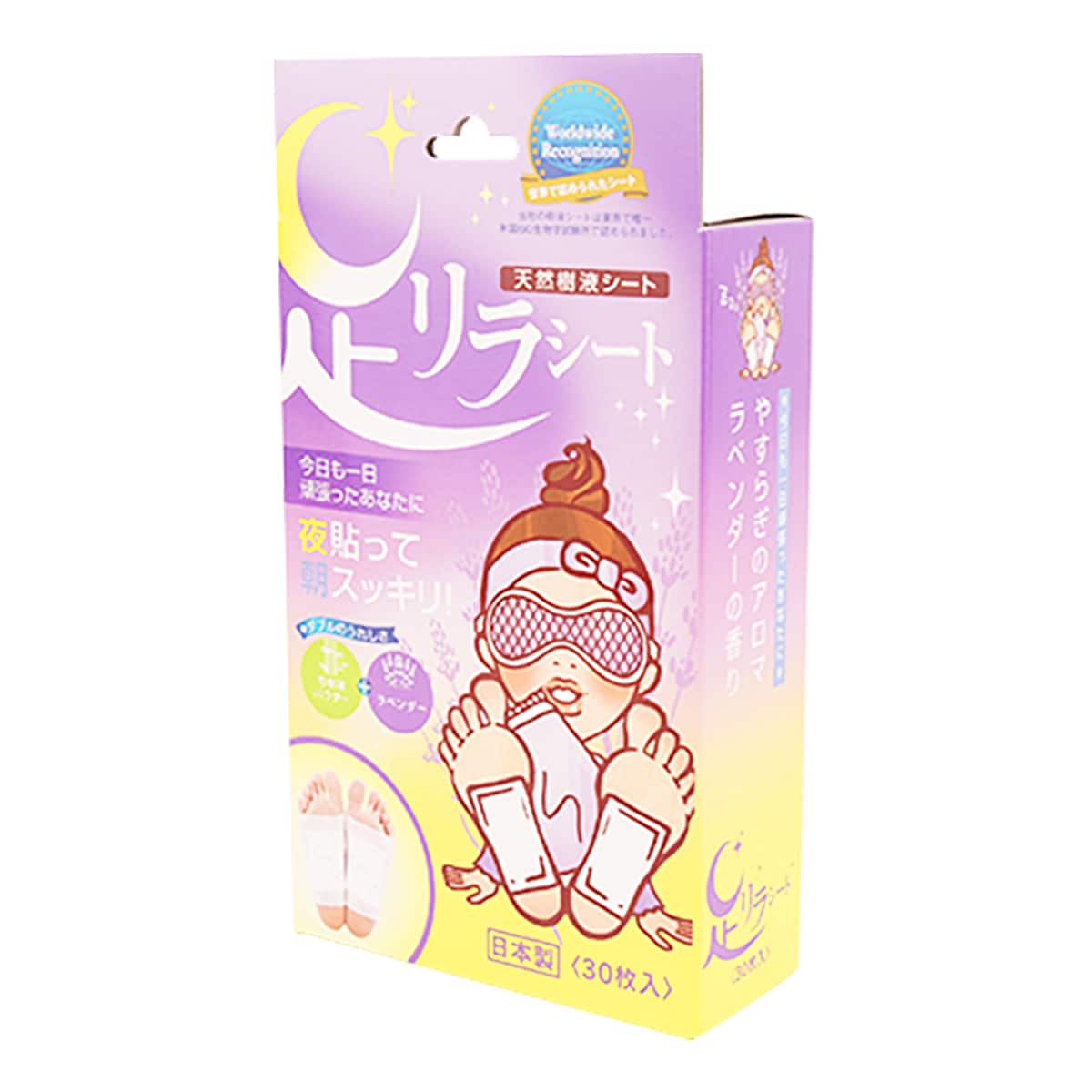 Kinomegumi Tree Extract Foot Patch - Lavender ｜ 大统华超级市场