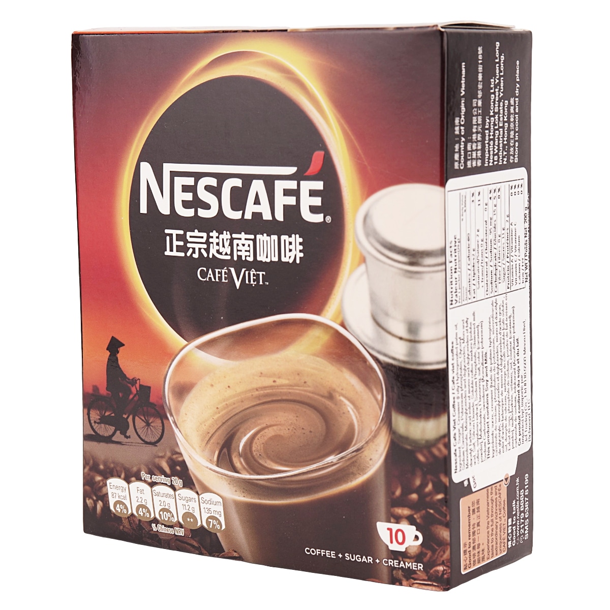 Nescafe Cafe Viet Coffee T T Supermarket