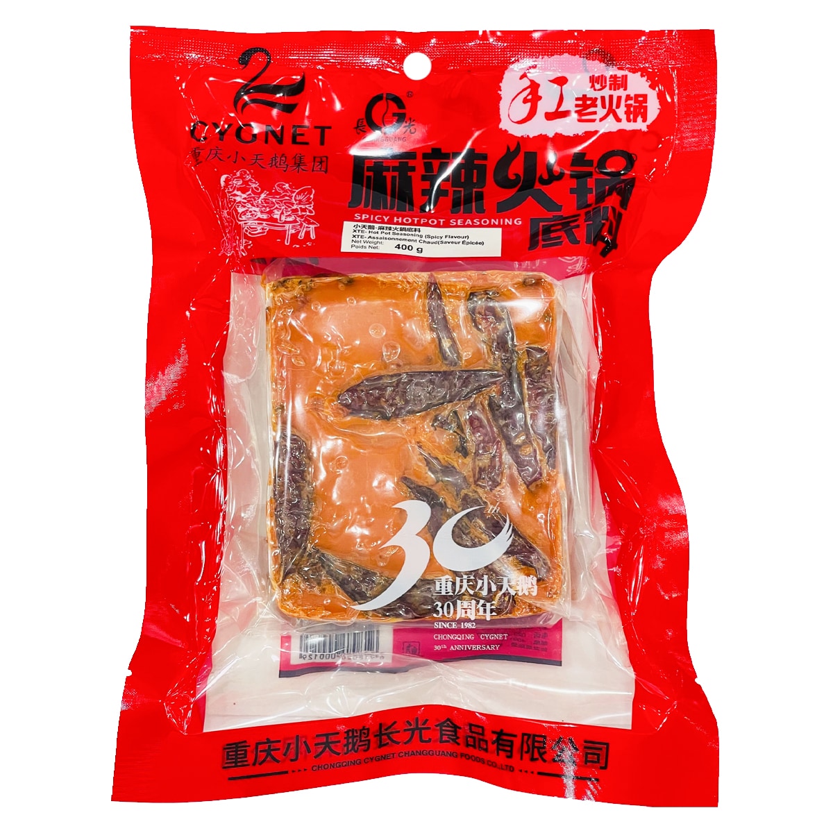 Xiao Tian E Spicy Hotpot Seasoning (400g) ｜ 大統華超級市場