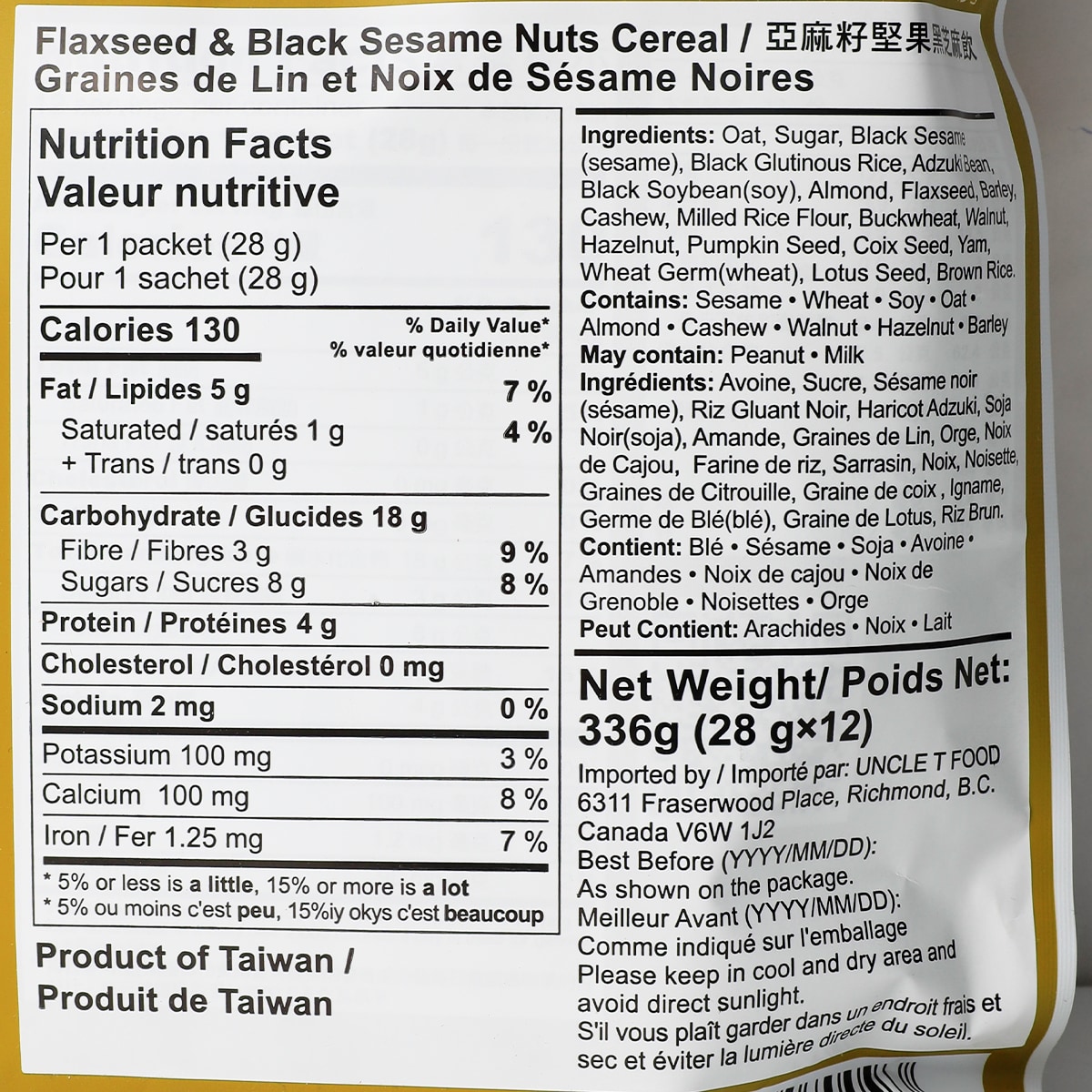 menu 精米30kg 精米前お米 30キロ