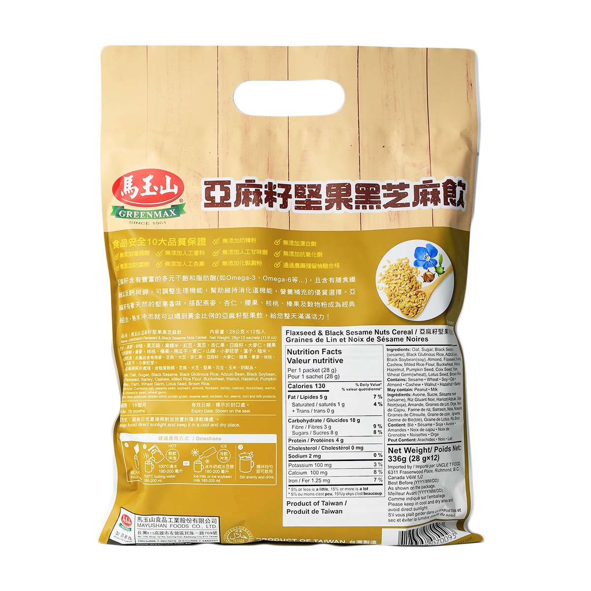 menu 精米30kg 米30」の人気商品一覧 | 安い商品を通販サイトから探す - 価格.com