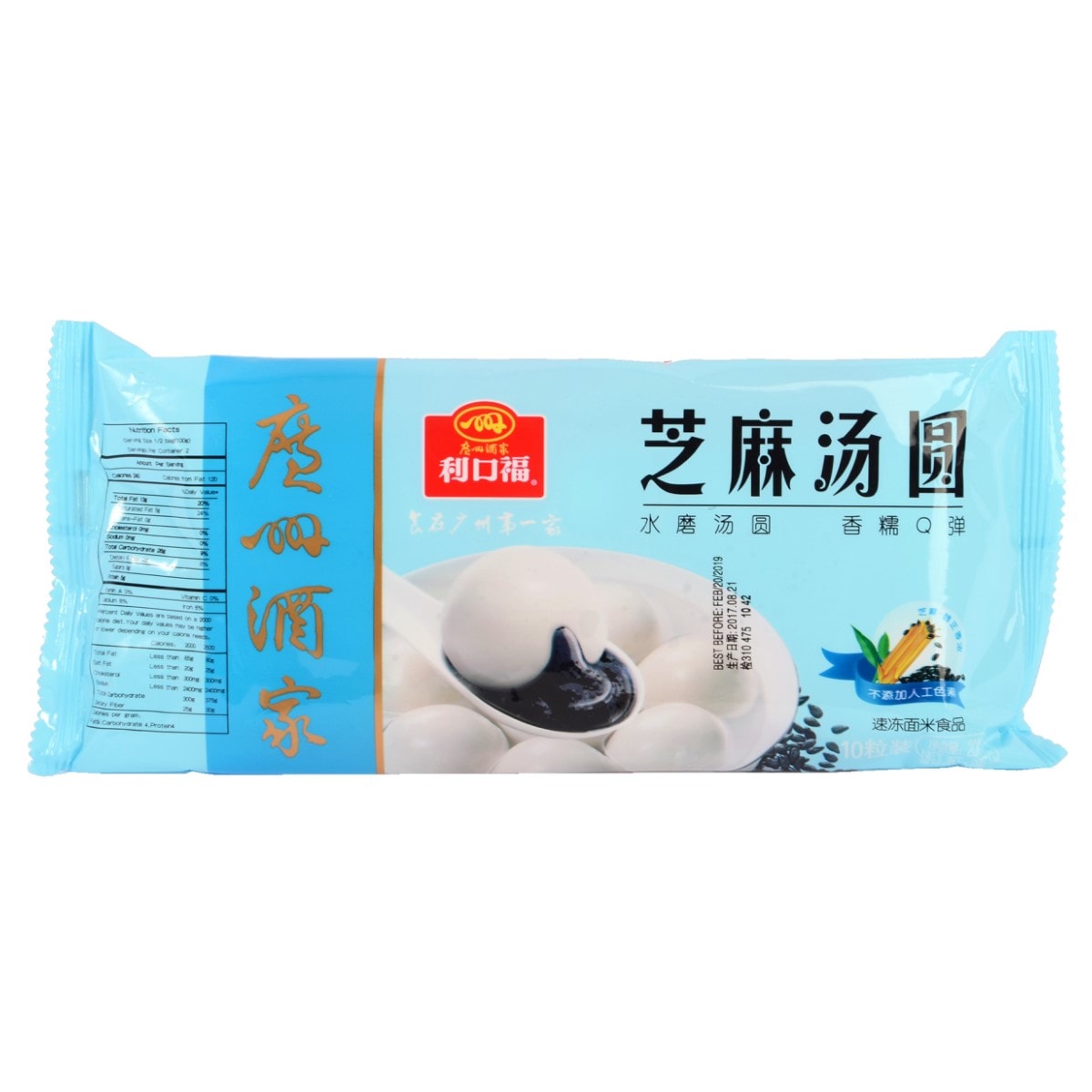 Li Kou Fu Sesame Rice Ball (200g) ｜ T&T Supermarché