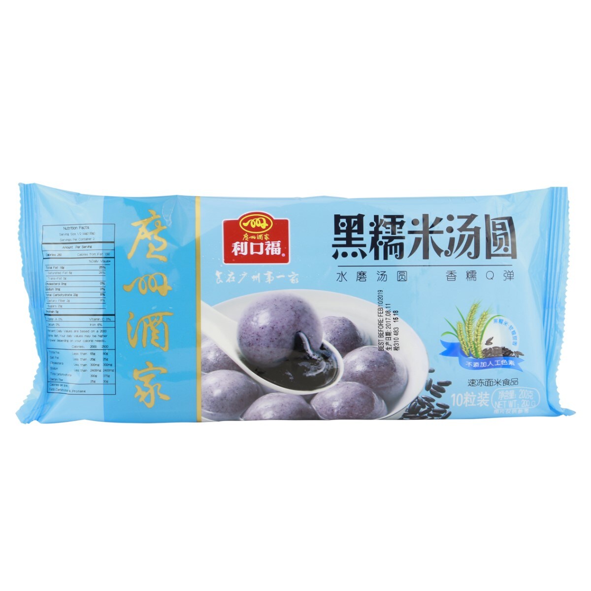 rice ballさま専用 LiKouFu Black Glutinous Rice&Sesame Rice Ball (200g) ｜ 大統