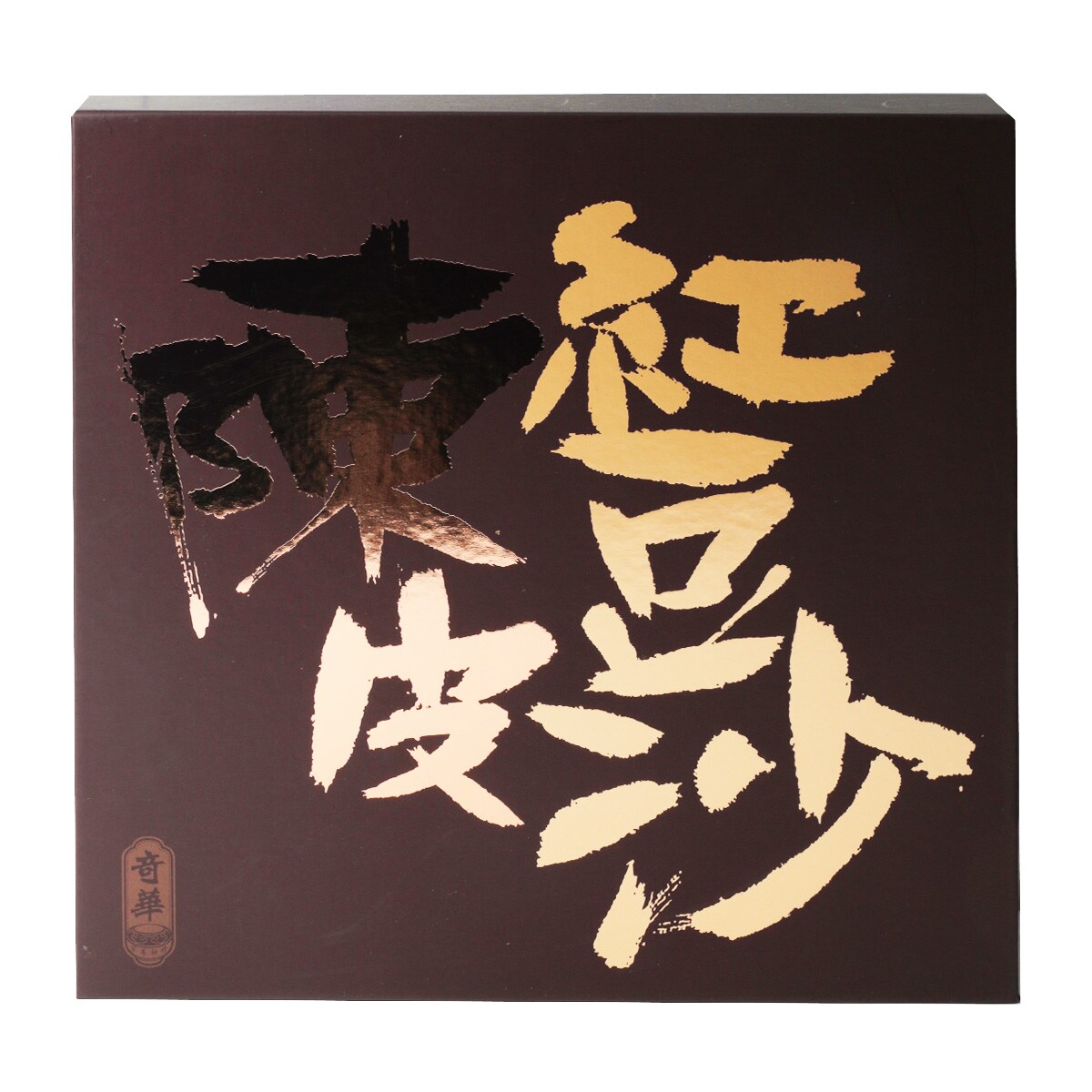 「蘆花日記 」全7冊 Kee Wah Mini Eu Yan Sang Red Bean Paste Mooncake with
