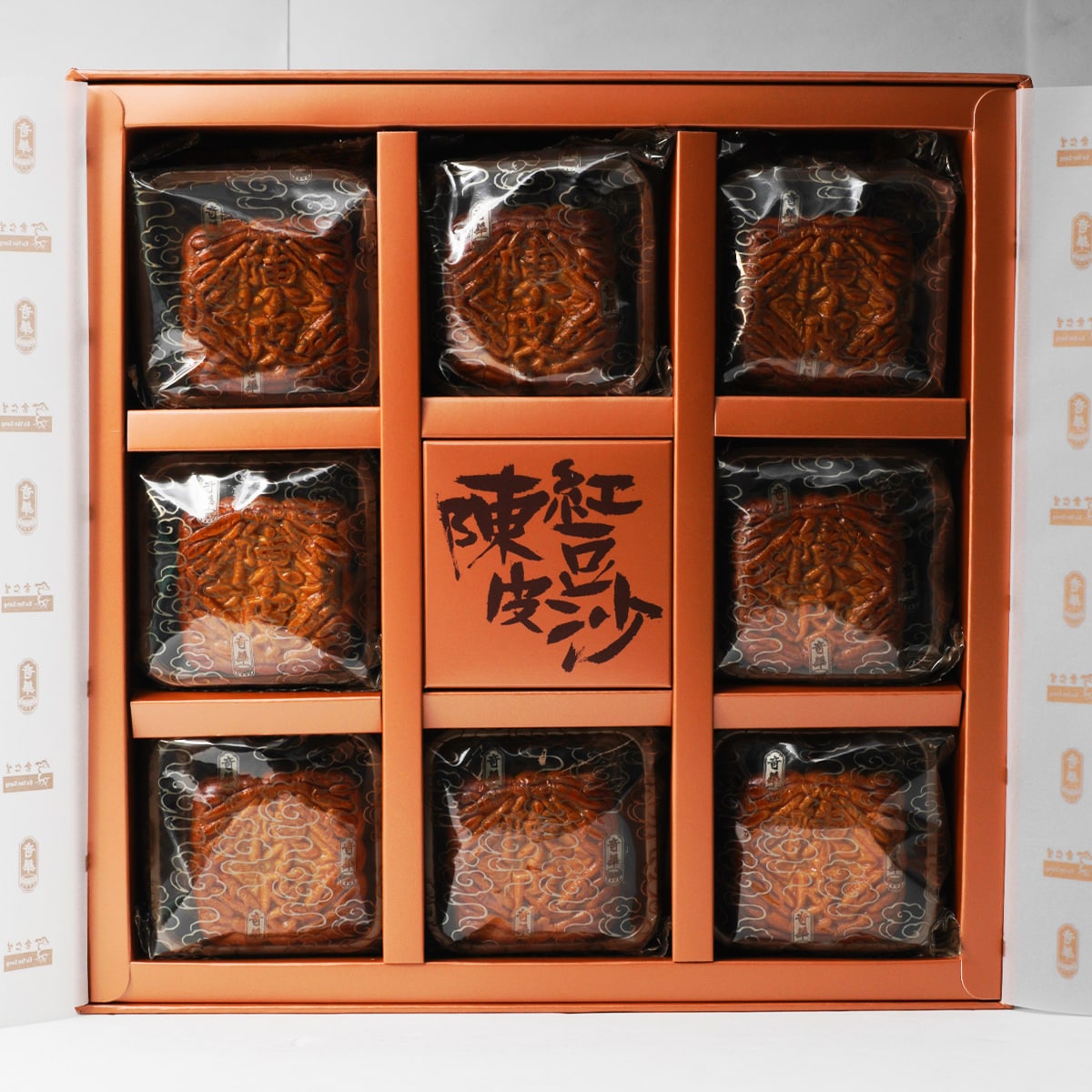 Kee Wah Mini Eu Yan Sang Red Bean Paste Mooncake with