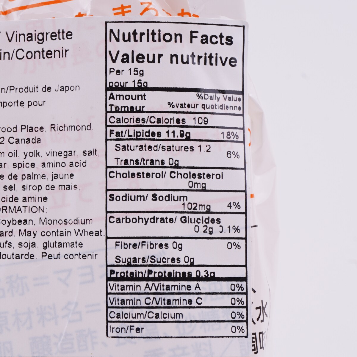 Oops! JavaScript is disabled