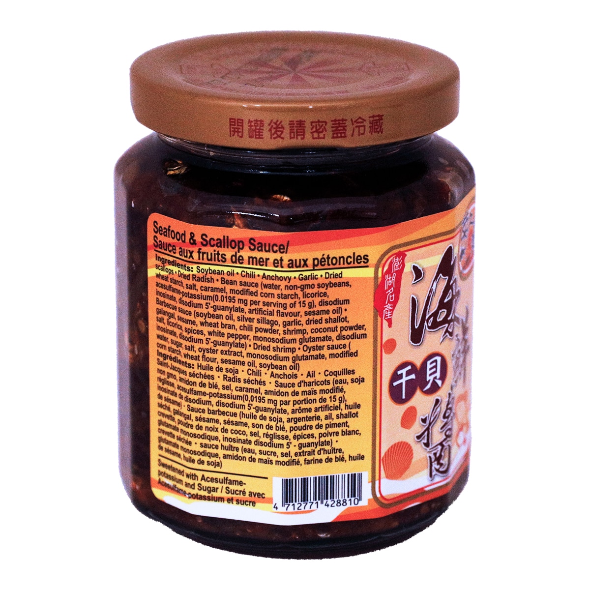 洋楽 PYJAEN/FEAST 三越伊勢丹 | Church's/チャーチ_women通販 | Opal Met 【送料