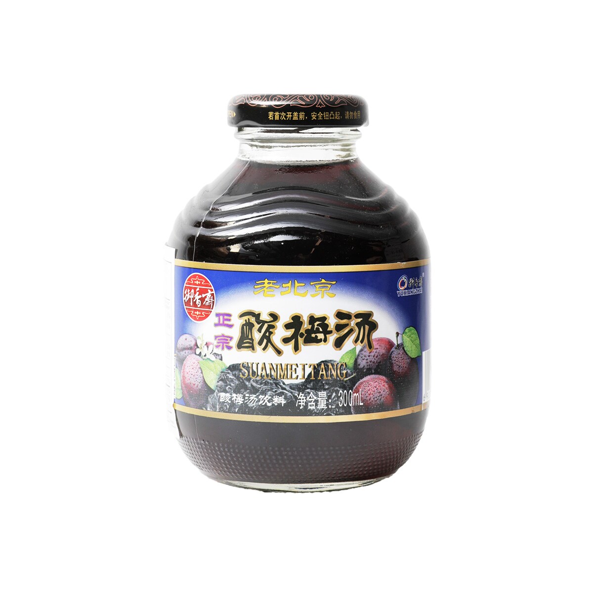 Yu Xiang Zhai Sour Plum Drink 300ml ｜ 大統華超級市場
