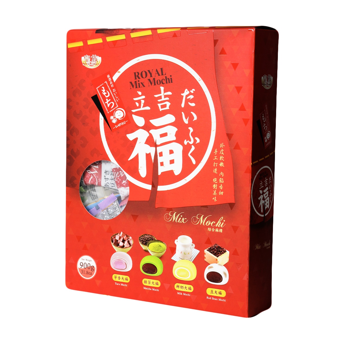 Mochi［be with M］misayo 2点セット Mochi様専用［be with M］misayo 2点セット PRE ORDER】be with M