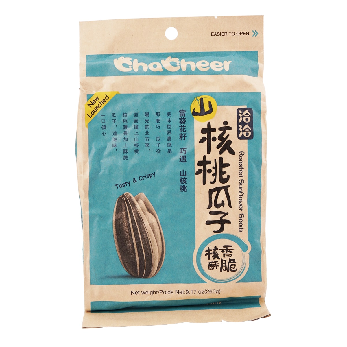 Chacha Chinese Pecan-Flavoured Sunflower Seeds (260g) ｜ 大统华
