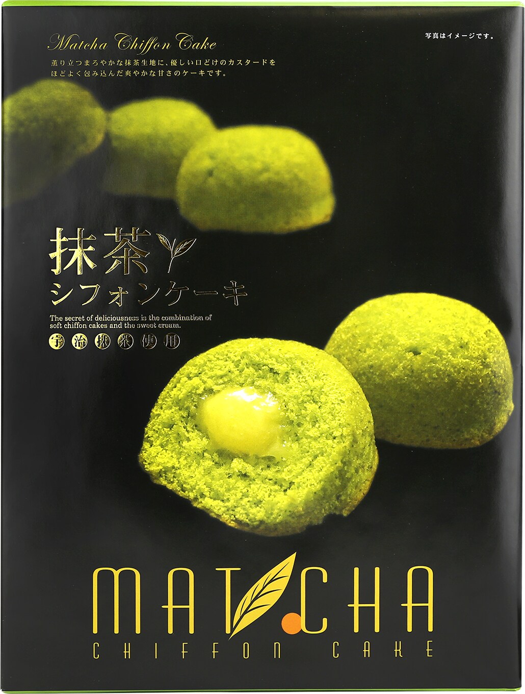 Matsuzawa Matcha Chiffon Cake (260g) ｜ 大统华超级市场